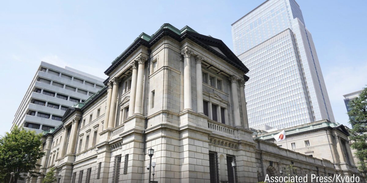 El Banco de Japón sube sus tasas …