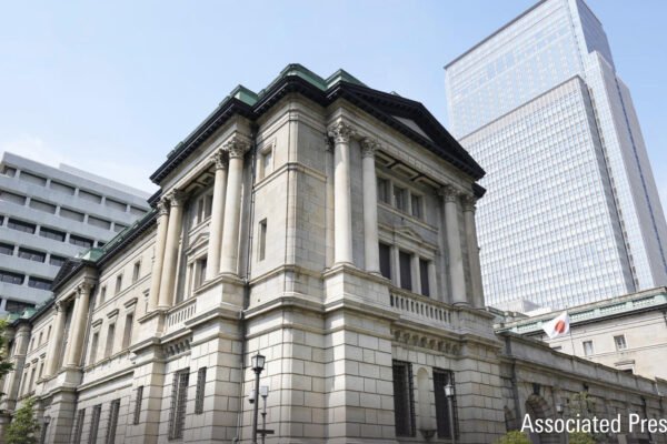 El Banco de Japón sube sus tasas …