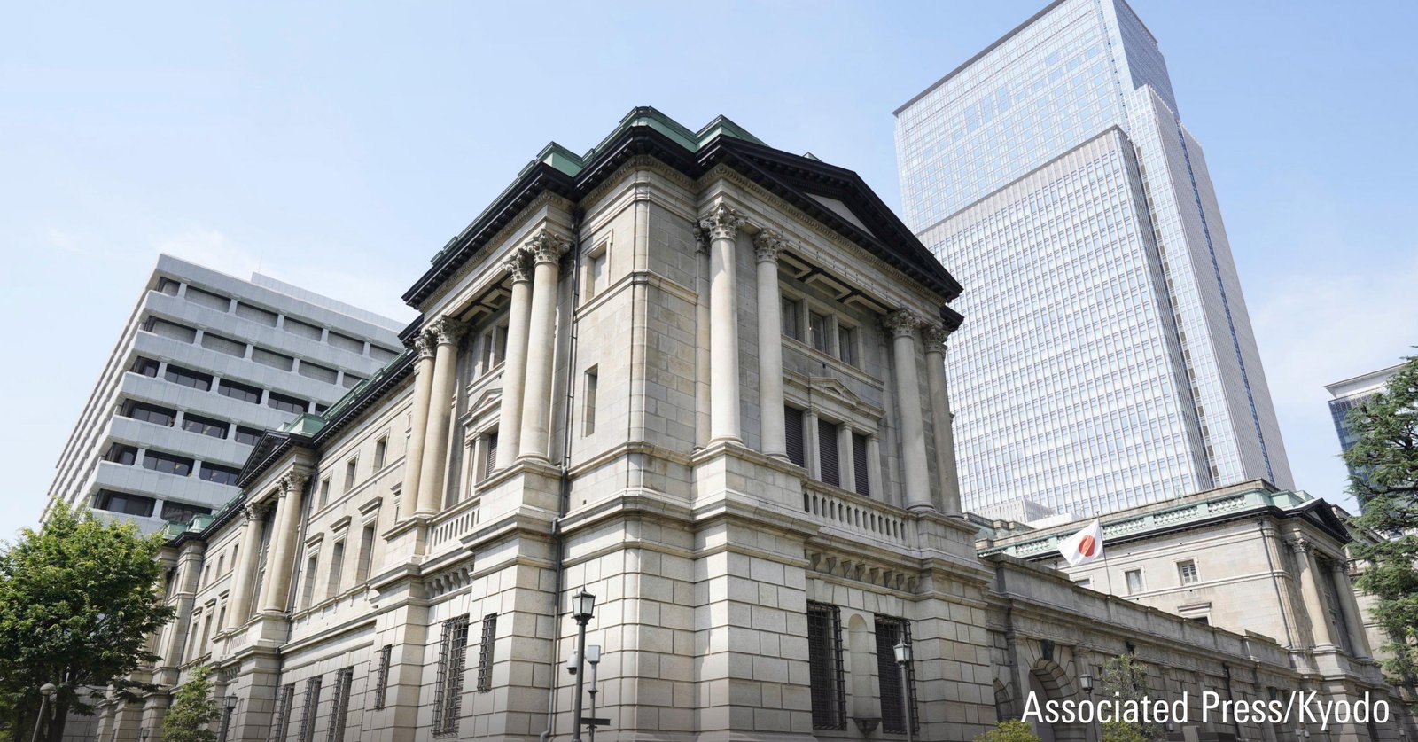 El Banco de Japón sube sus tasas …