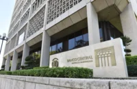 Economía RD crece 4.5%