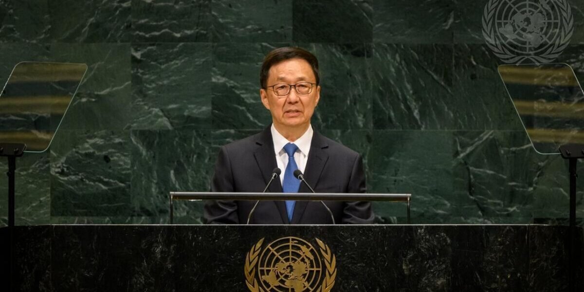 El vicepresidente de China, Han Zheng, habla desde el podio de la Asamblea General de las Naciones Unidas