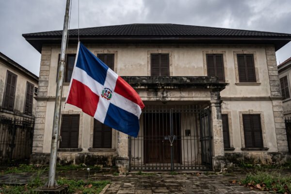 Imagen para rd-retira-embajada-nicaragua-2026